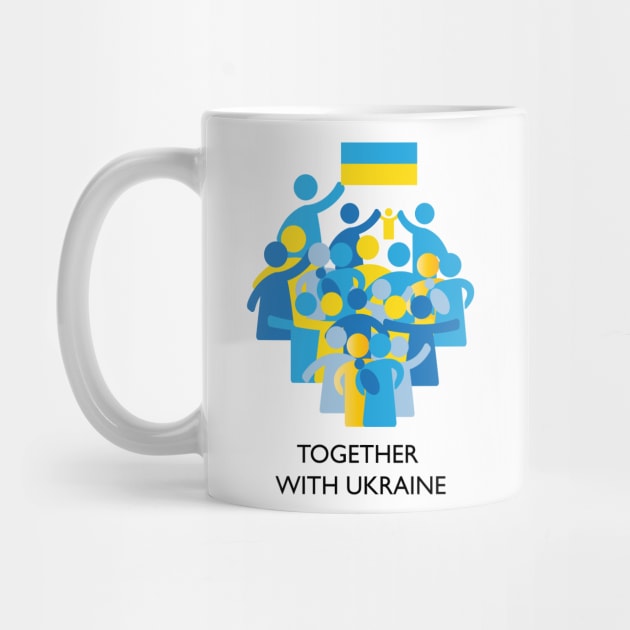 Together with Ukraine by grafart